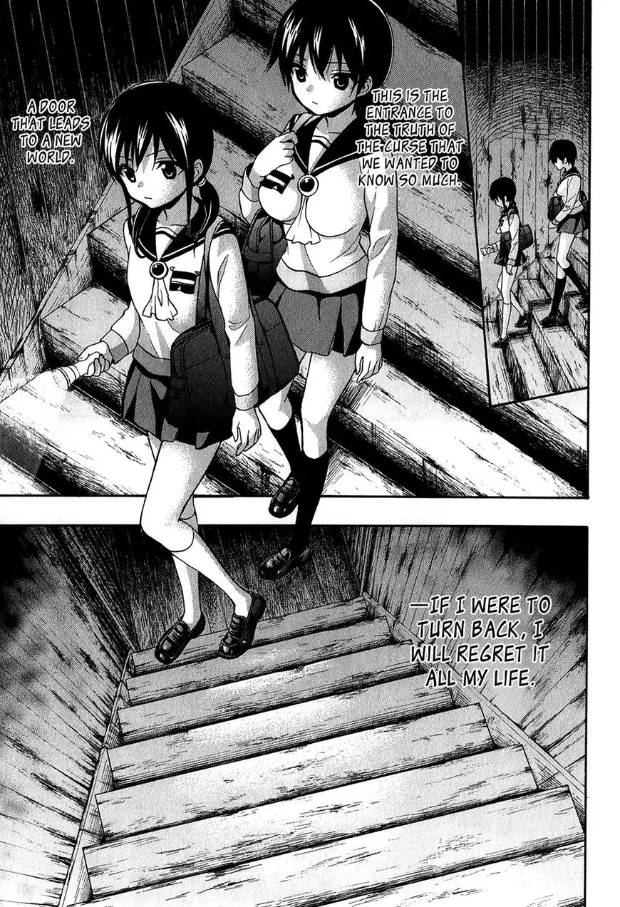 Corpse Party: Book of Shadows Chapter 17 19